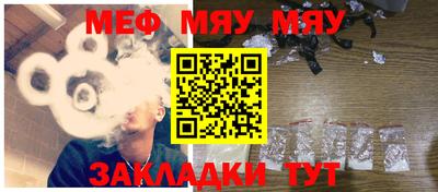 PSILOCYBIN Краснознаменск