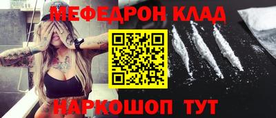 PSILOCYBIN Краснознаменск