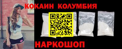 PSILOCYBIN Краснознаменск