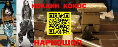 PSILOCYBIN Краснознаменск