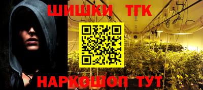 PSILOCYBIN Краснознаменск