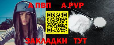 PSILOCYBIN Краснознаменск