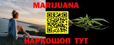 PSILOCYBIN Краснознаменск