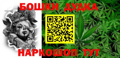 PSILOCYBIN Краснознаменск
