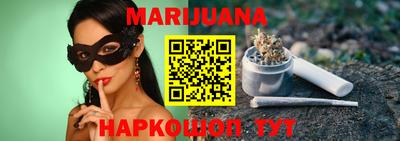 PSILOCYBIN Краснознаменск