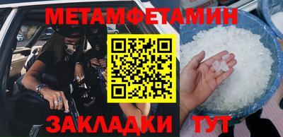 PSILOCYBIN Краснознаменск