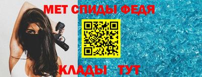 соль курить ск Краснокаменск