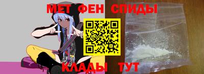 PSILOCYBIN Краснознаменск