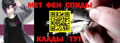 соль курить ск Краснокаменск