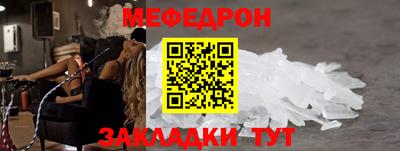 PSILOCYBIN Краснознаменск