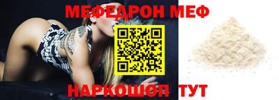 PSILOCYBIN Краснознаменск