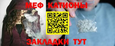 соль курить ск Краснокаменск